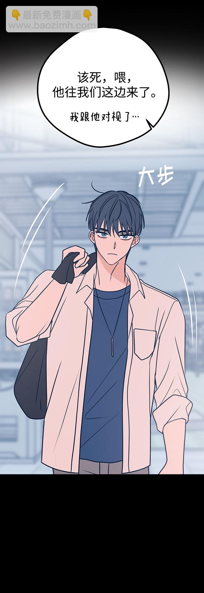 第30话5