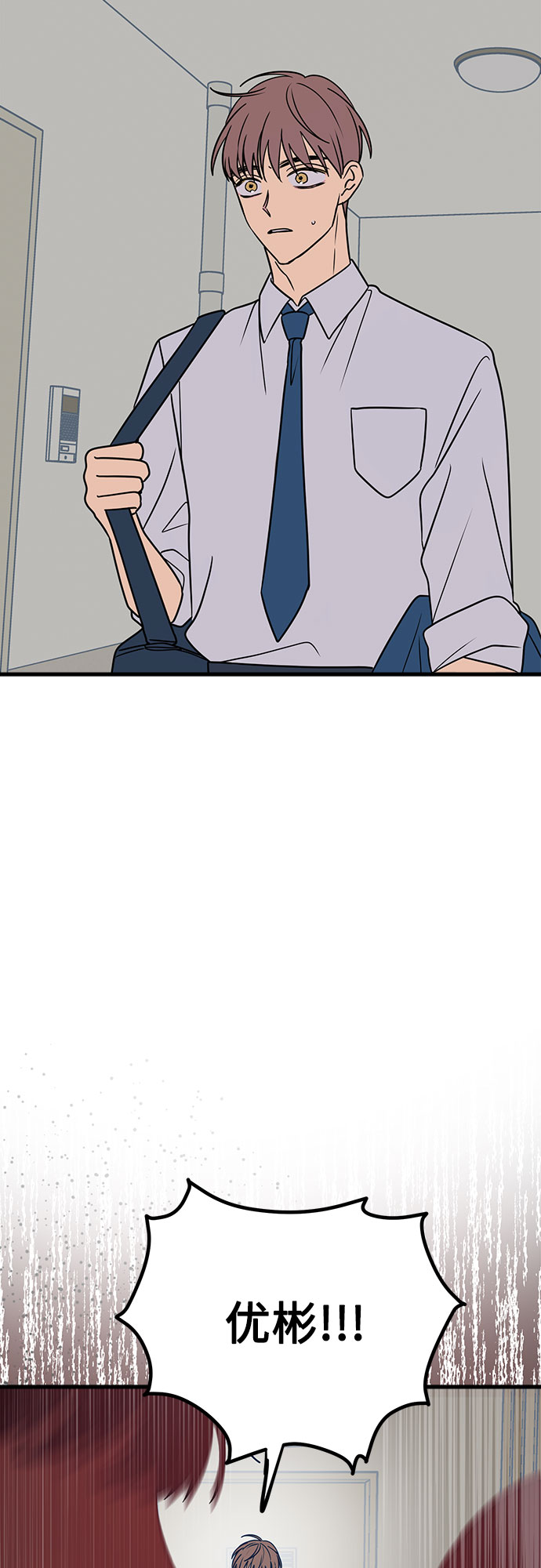 第30话55
