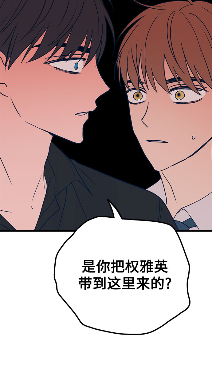第30话58