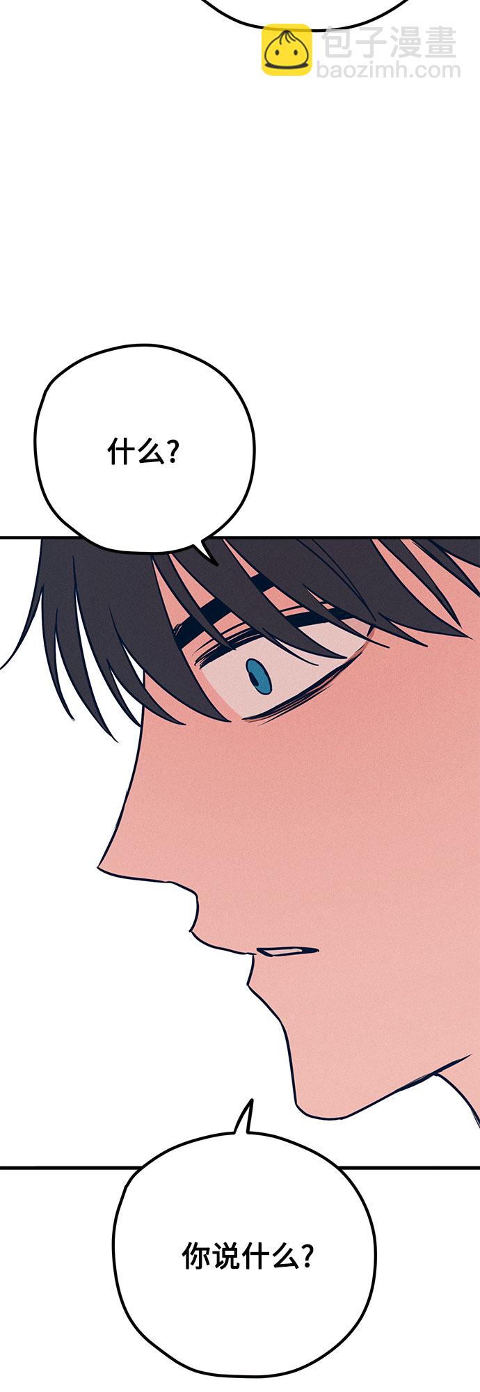 第30话61