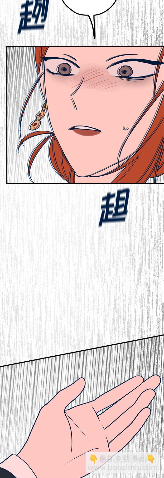 第32话23