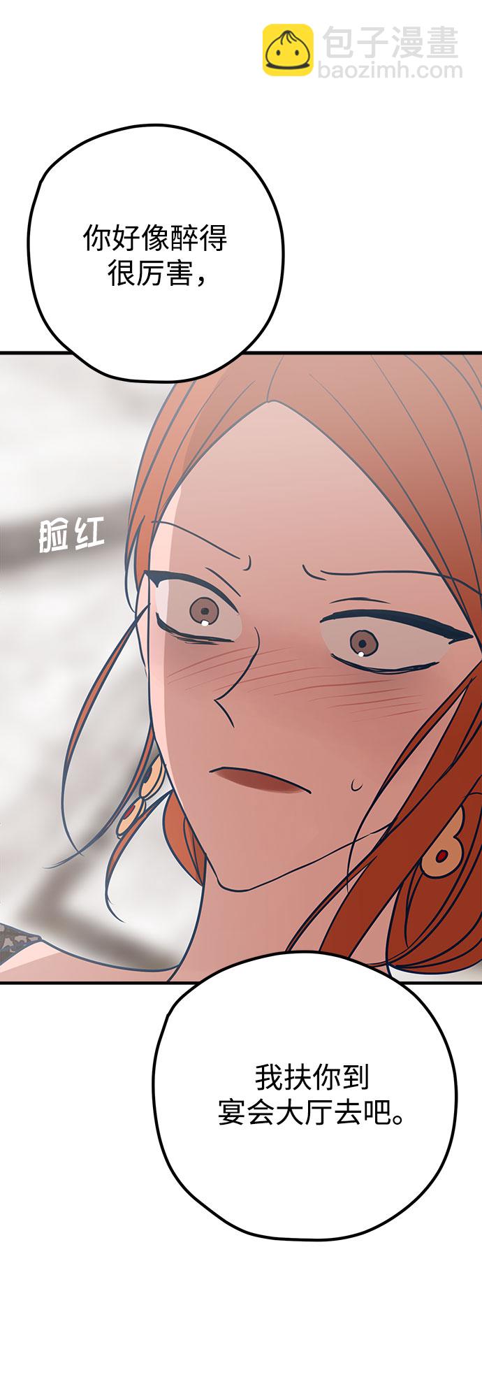 第32话27