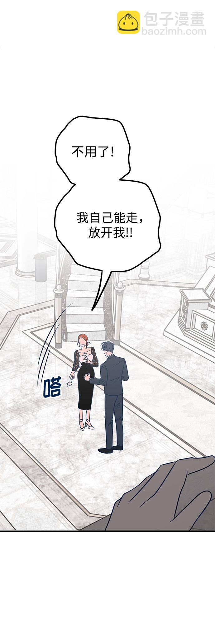 第32话28