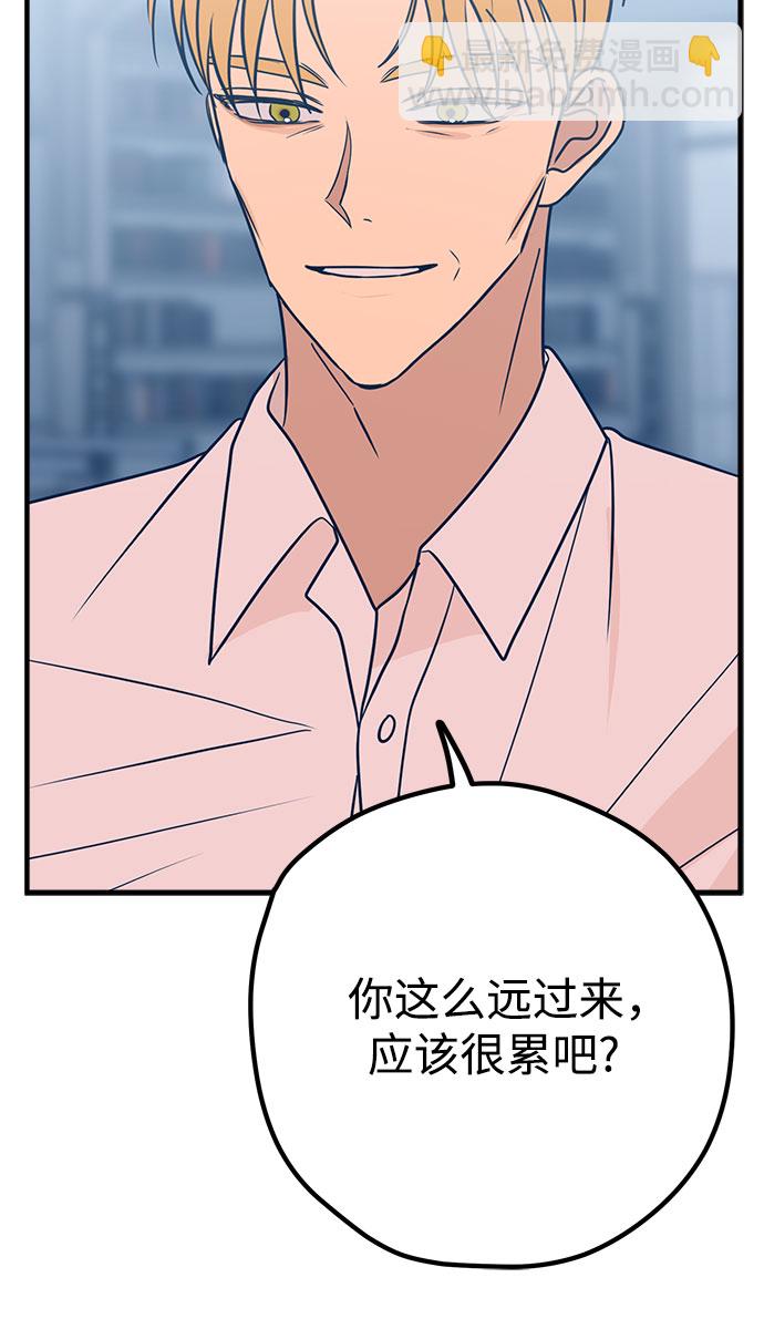 第32话53