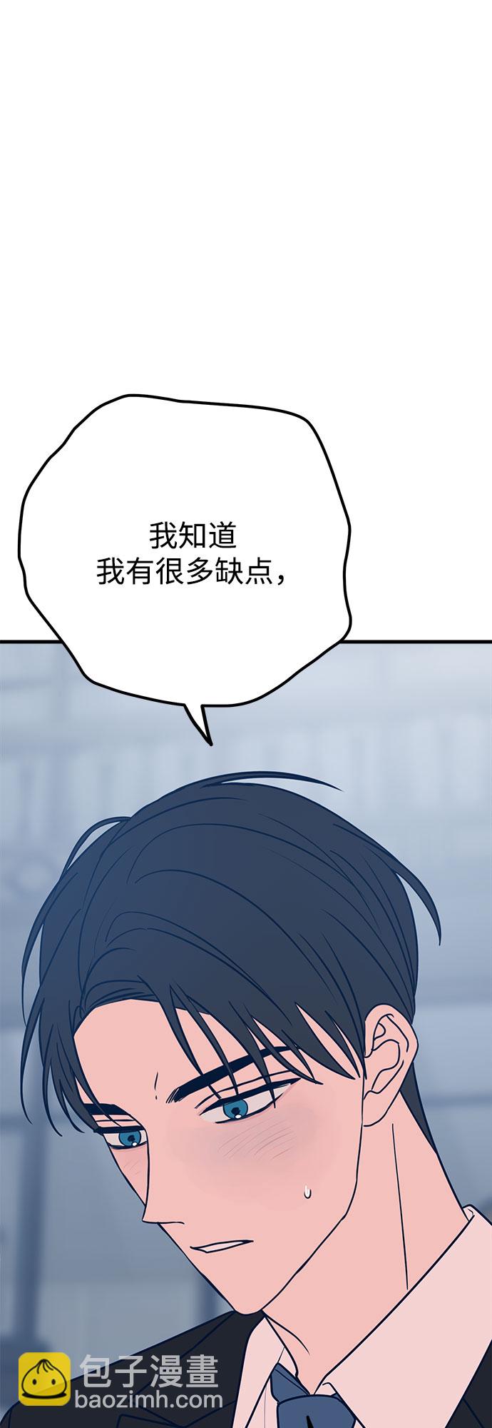 第33话1