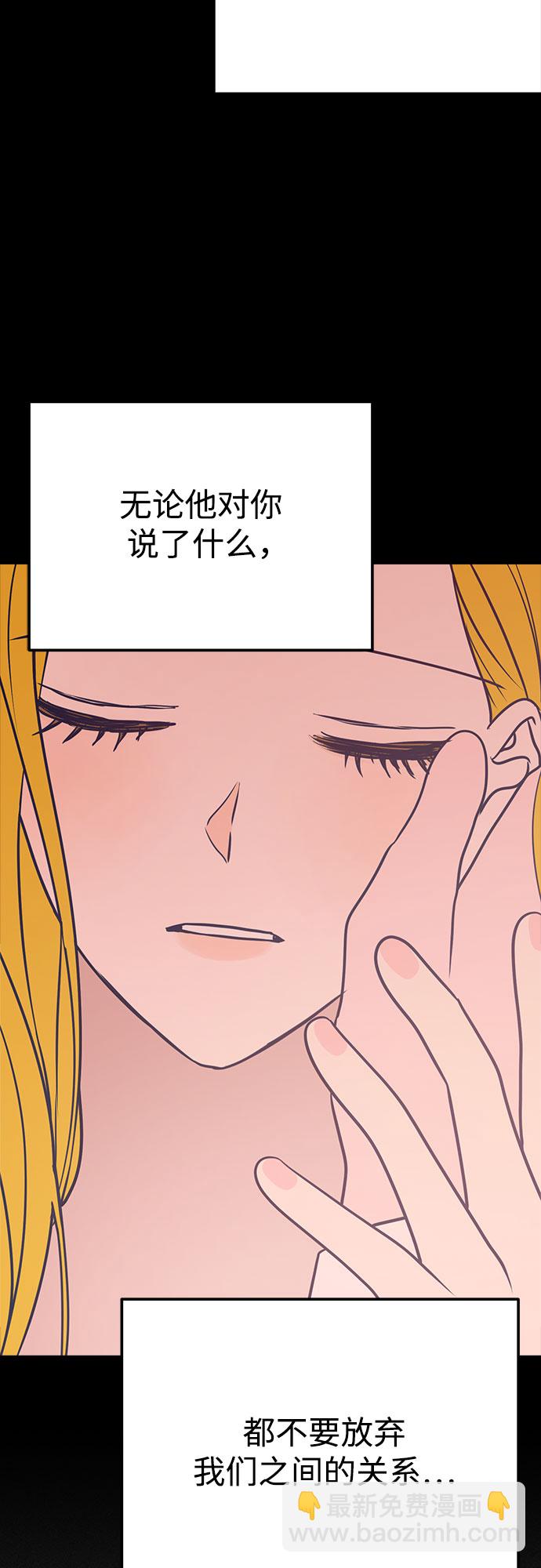 第33话26