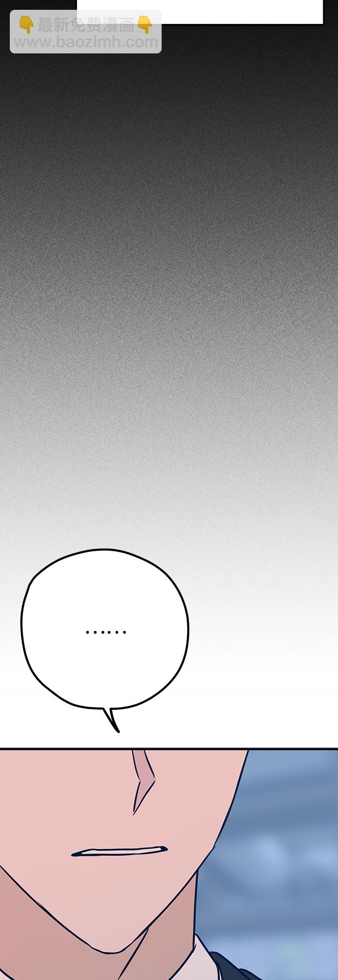 第33话27