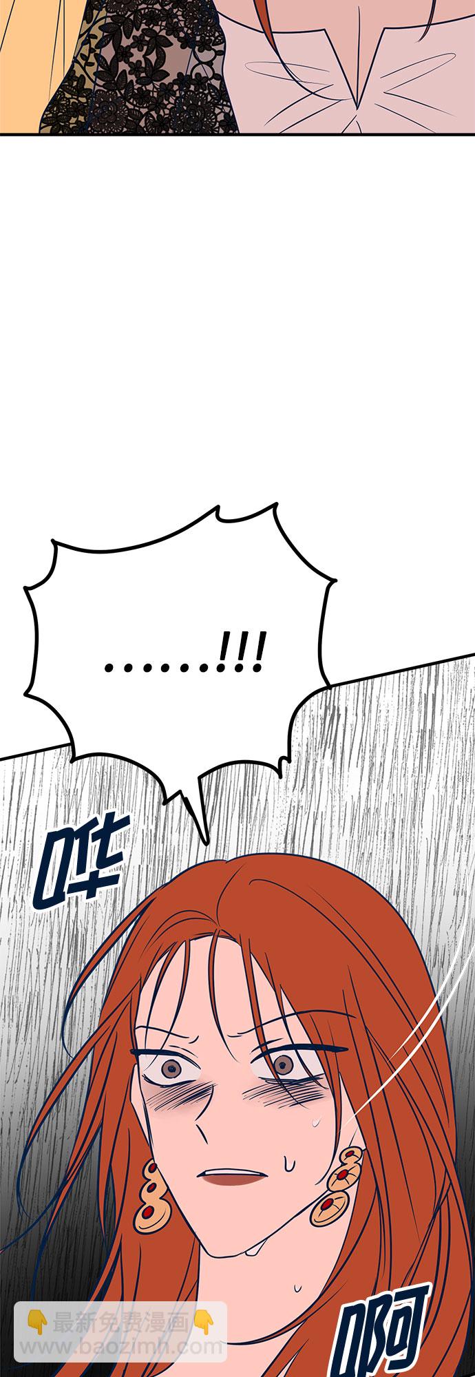 第33话46