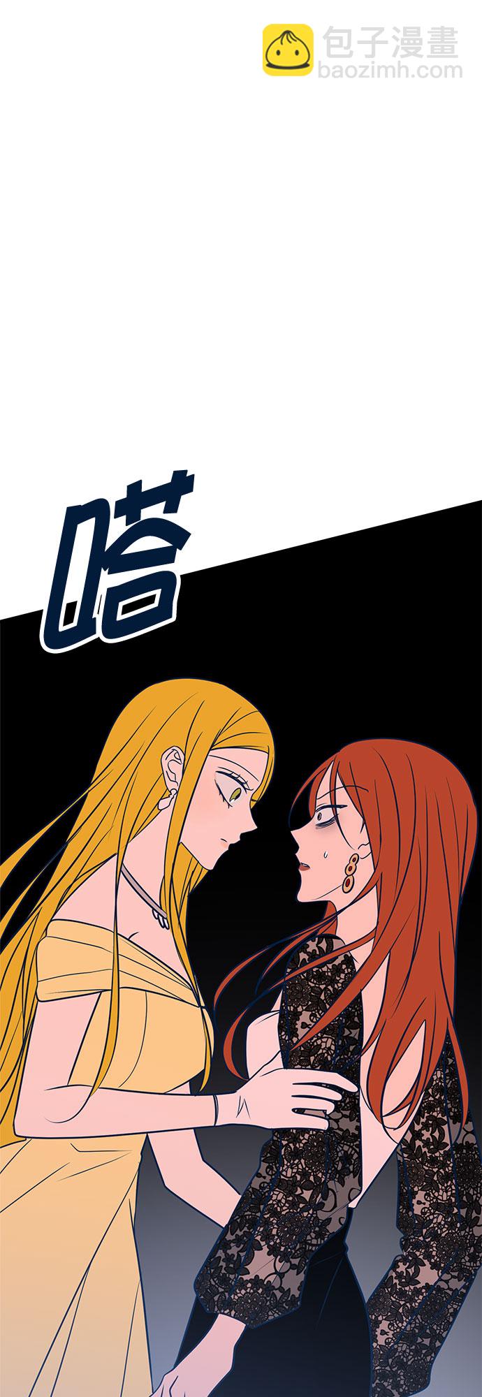 第33话48