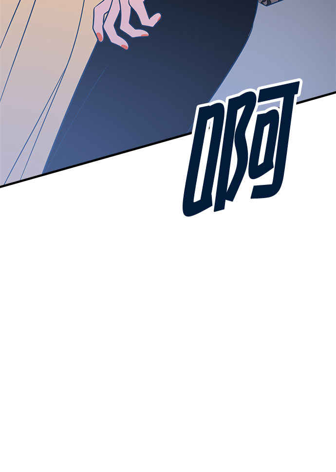 第33话49