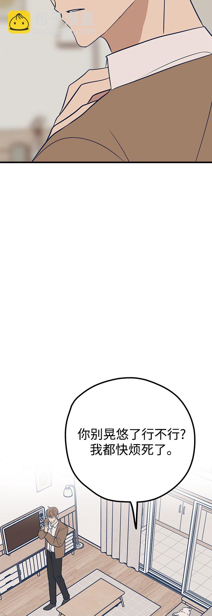 第35话1
