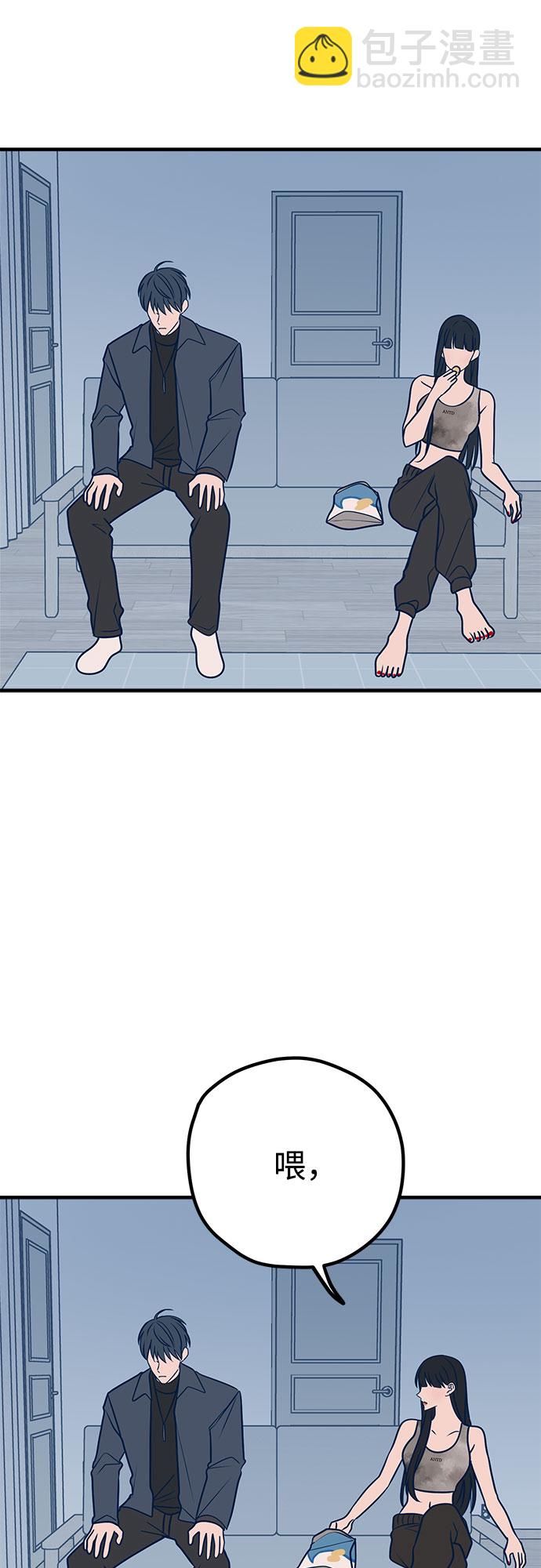 第35话17