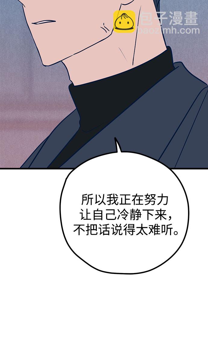 第35话19