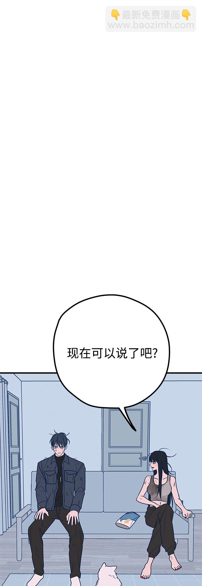 第35话27