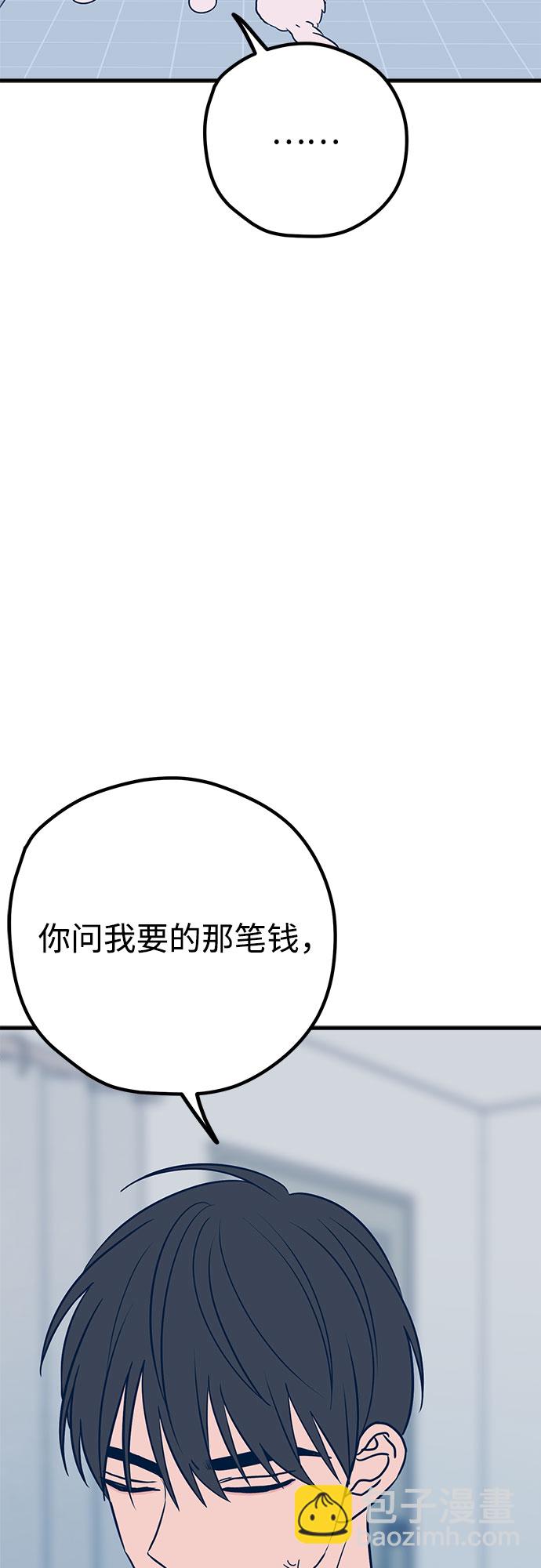 第35话28