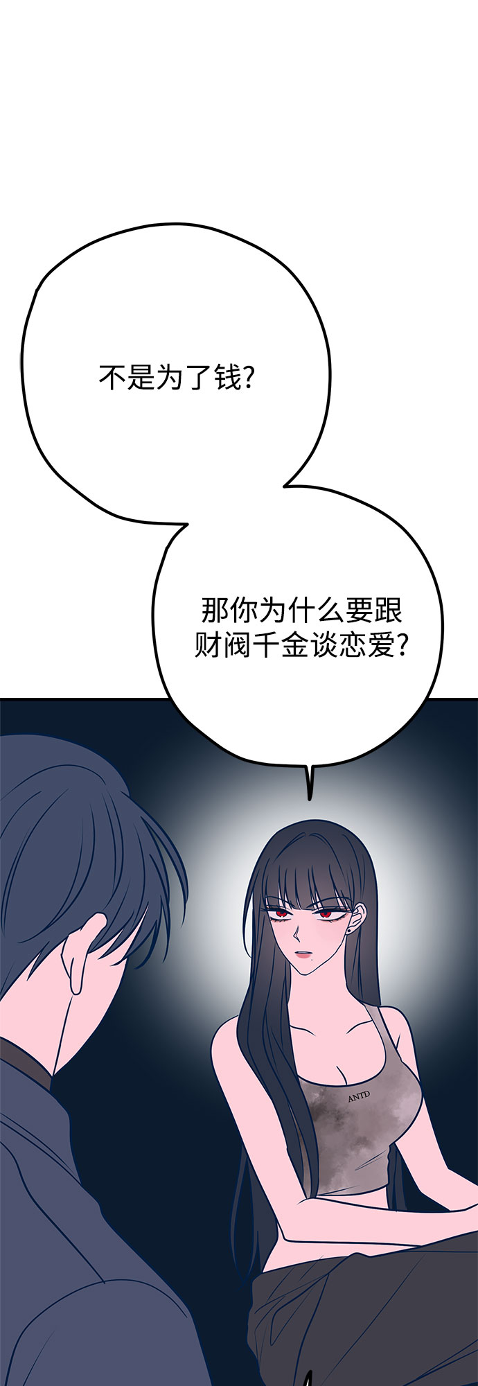 第35话35
