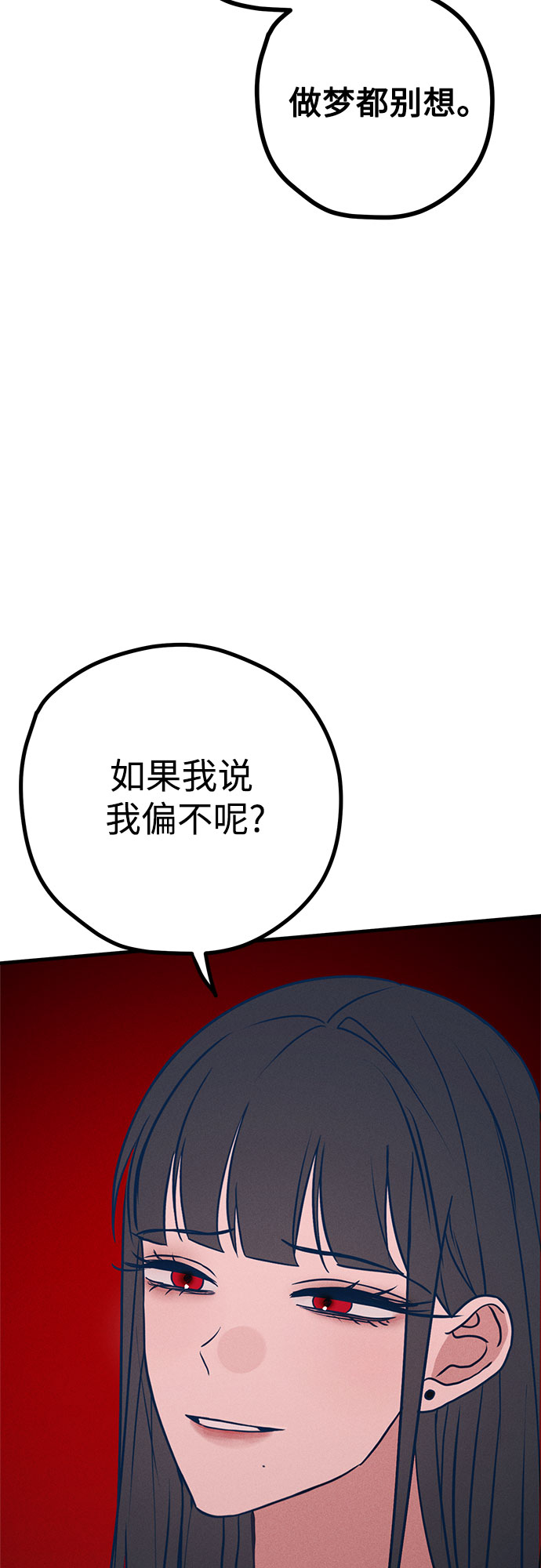 第35话41