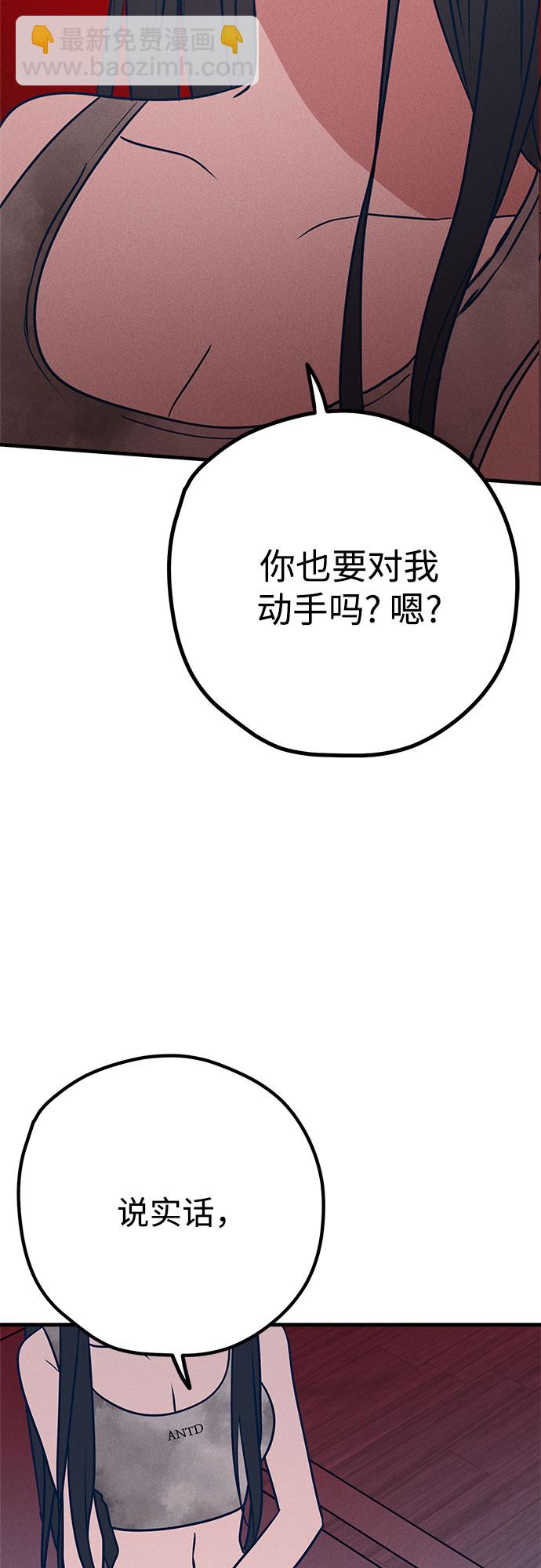 第35话42