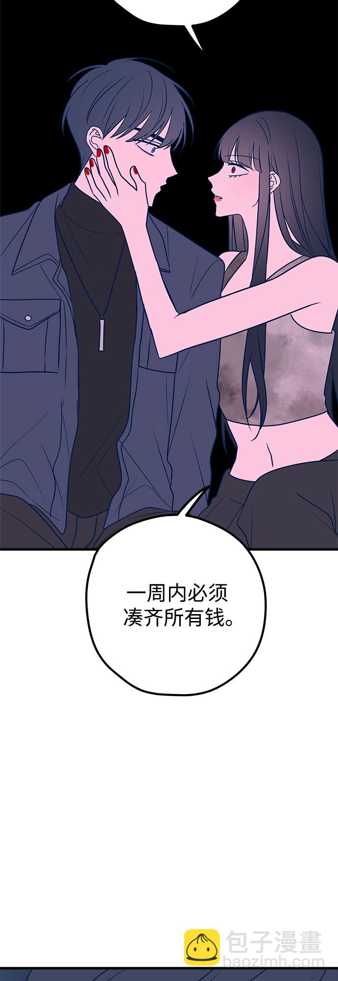 第35话51