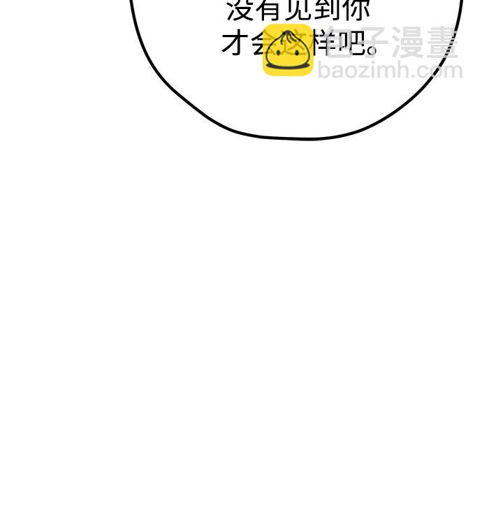 第35话57