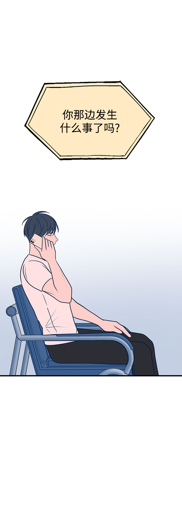 第35话59