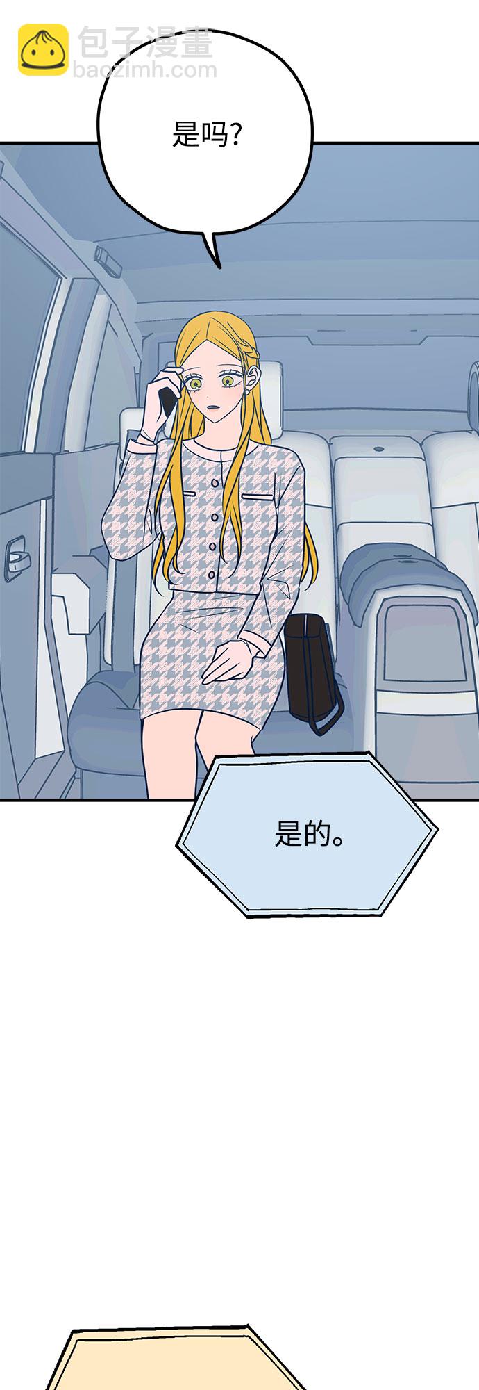 第35话63
