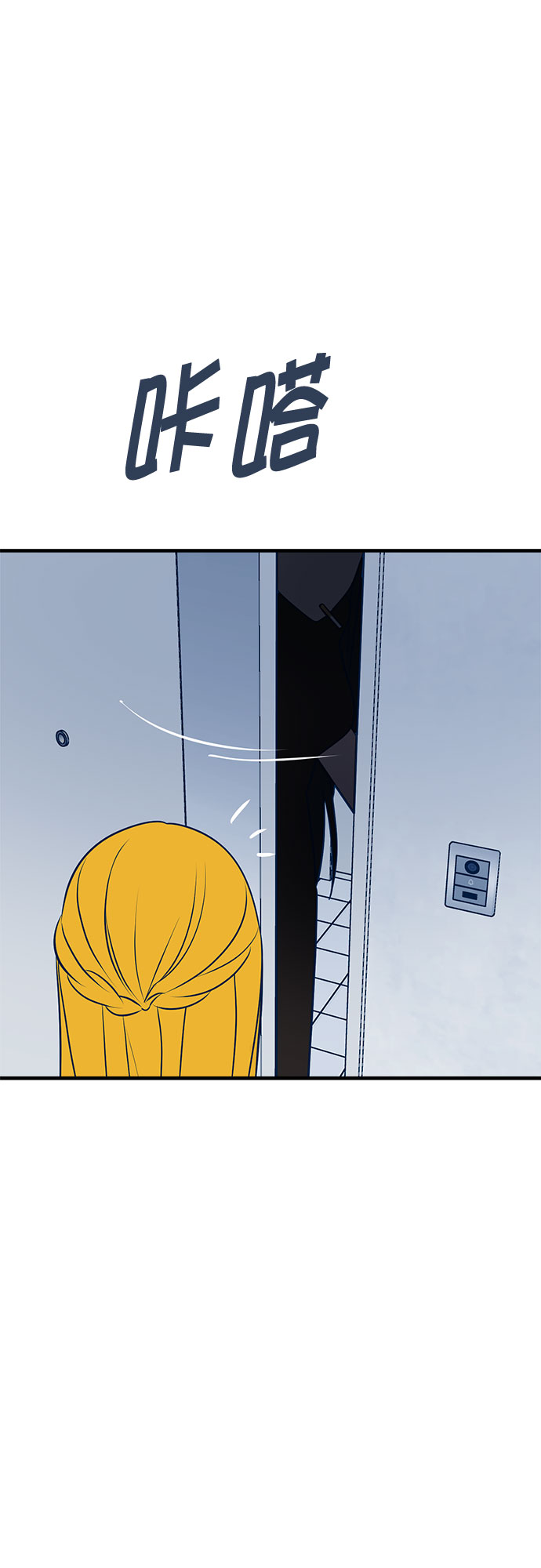 第35话73