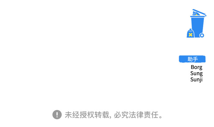 第35话77
