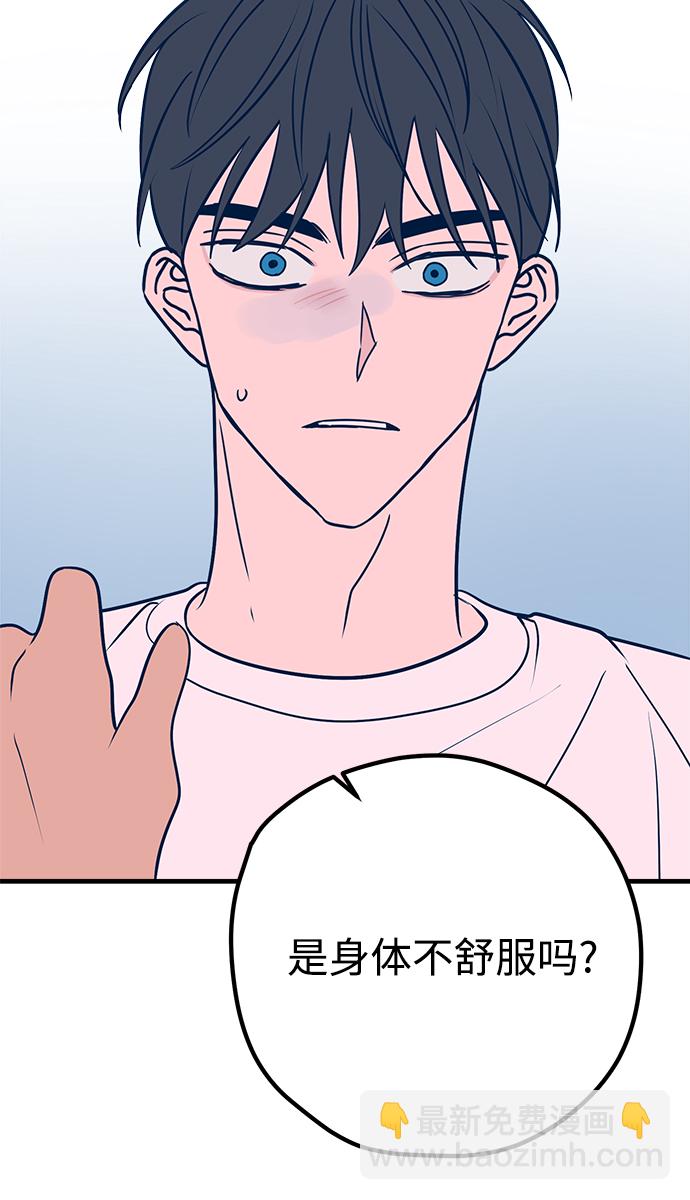 第36话24