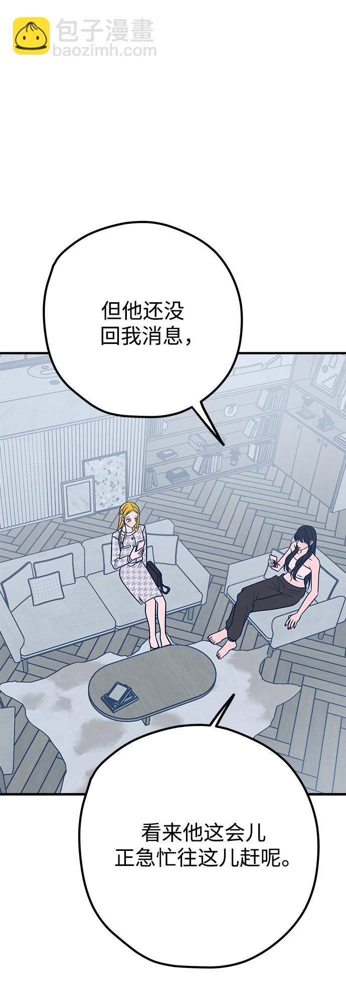 第36话32