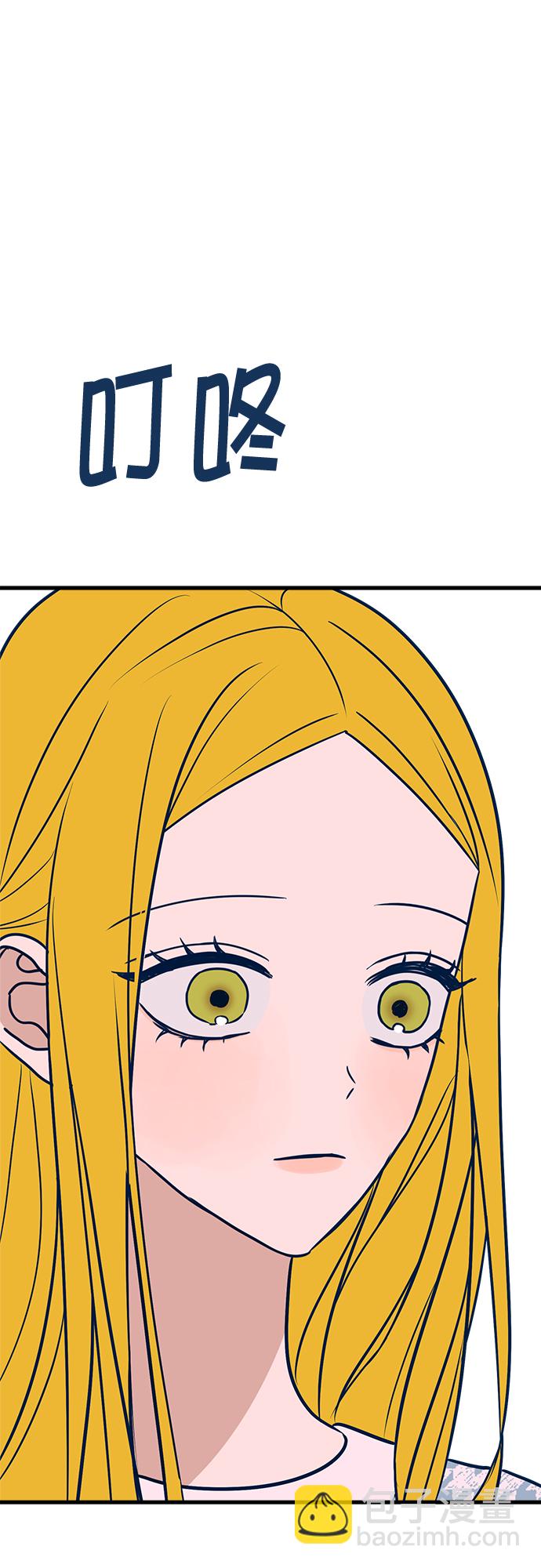 第36话45