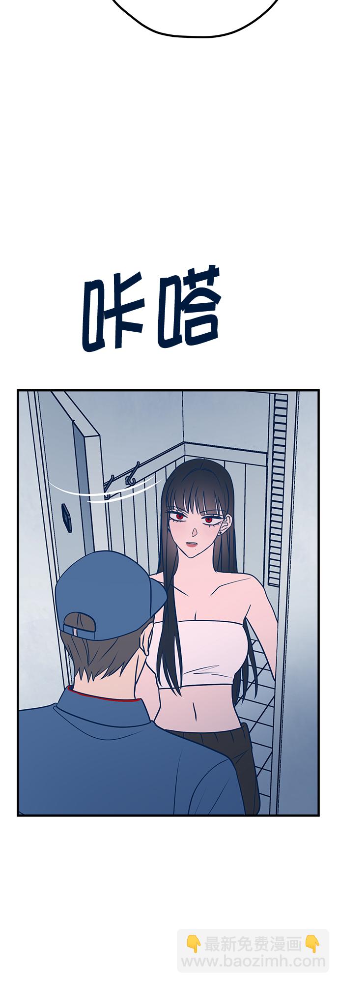 第36话47