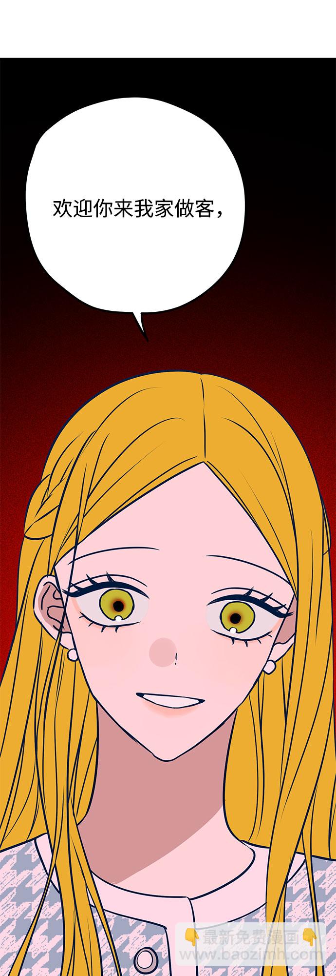 第36话68