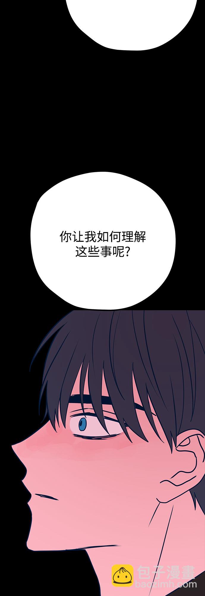 第38话20