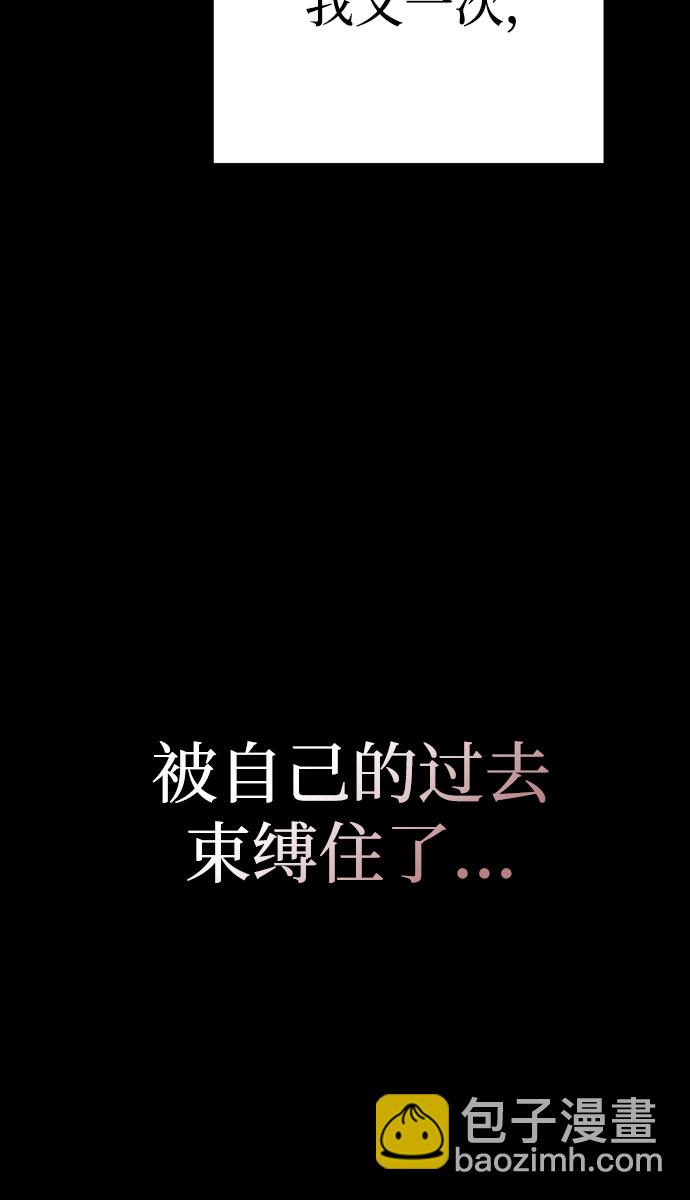 第38话23