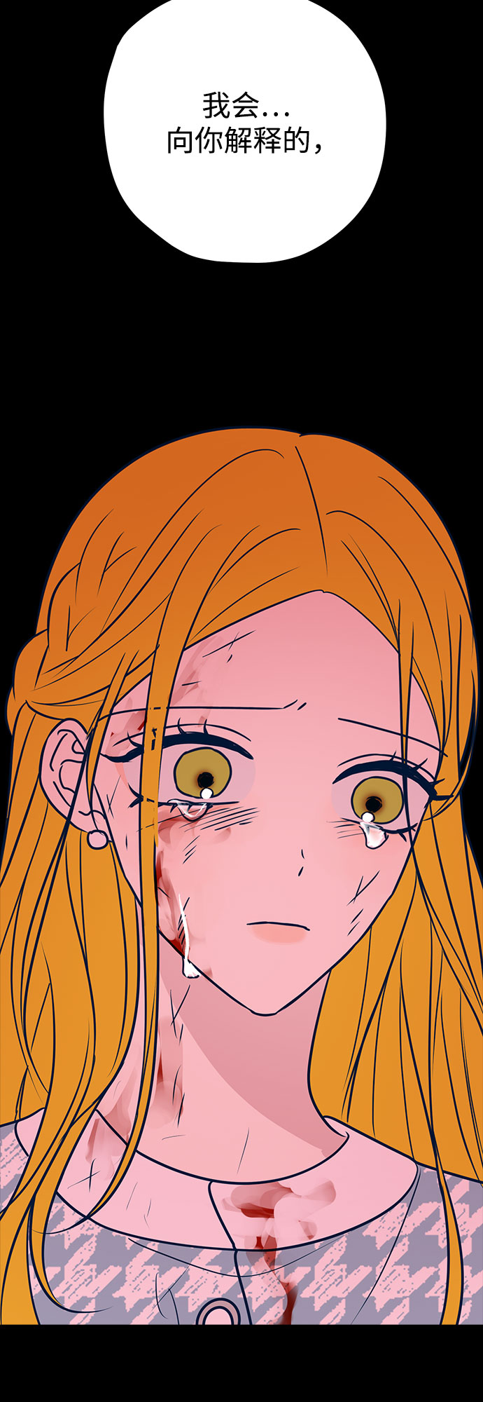 第38话25