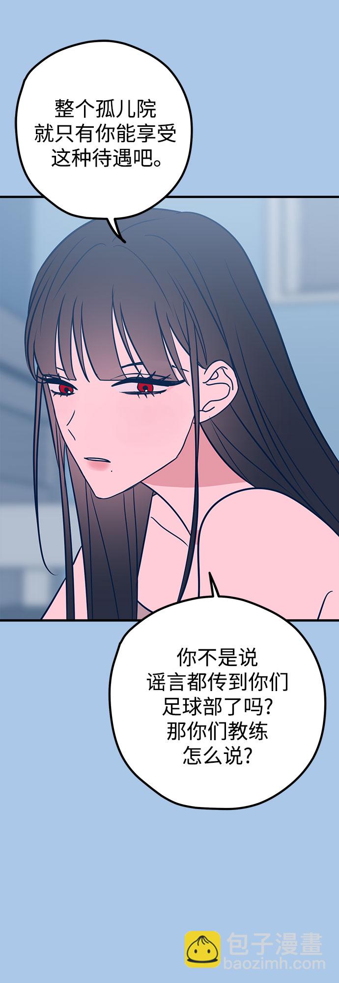 第39话15