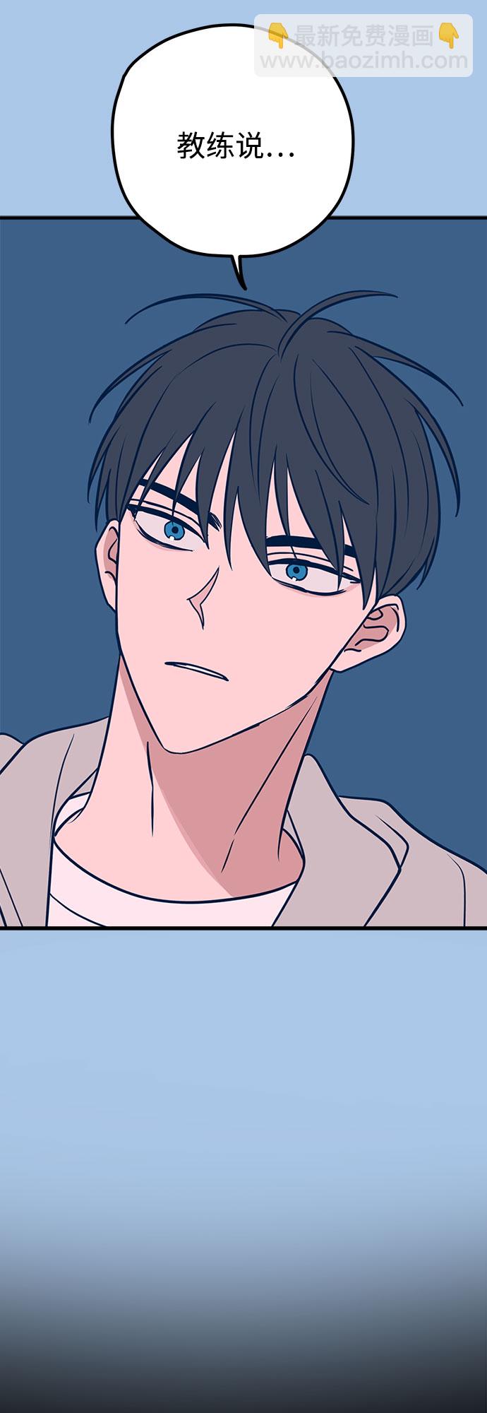 第39话16