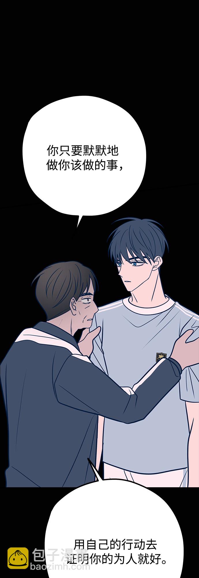 第39话21
