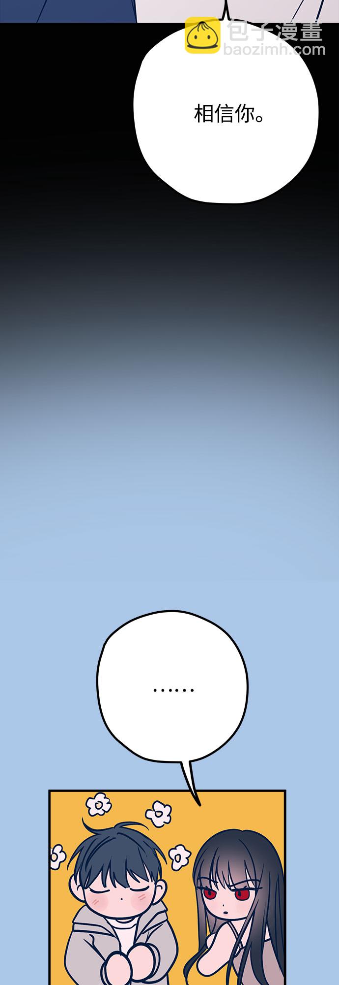 第39话23