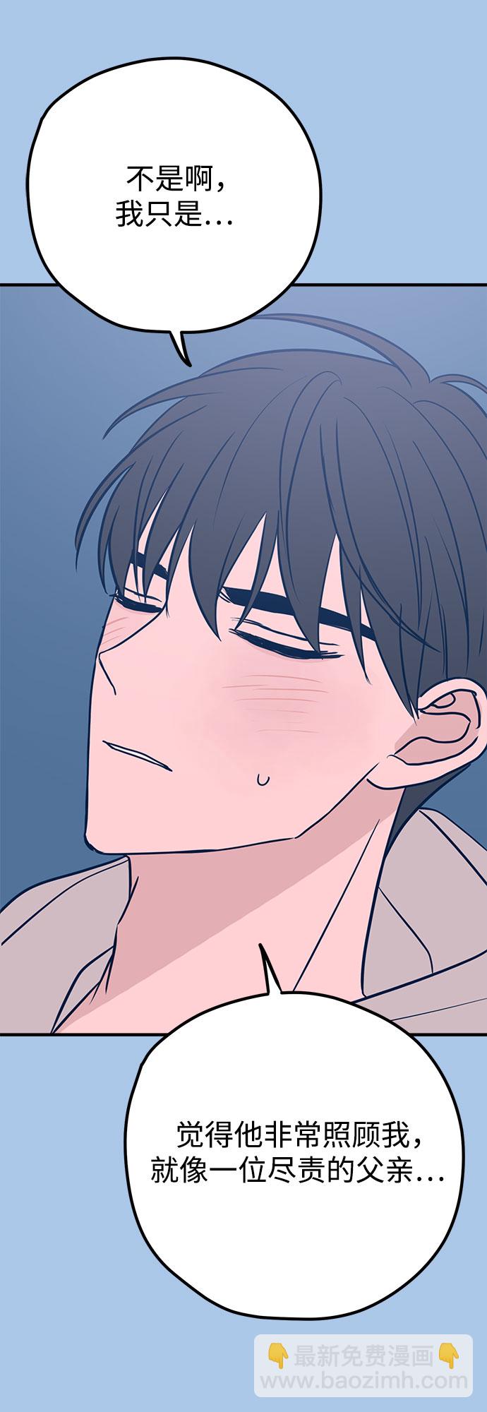 第39话26