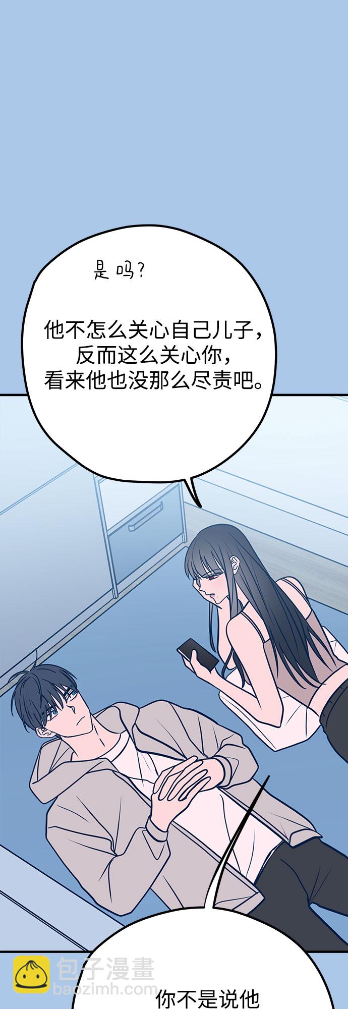 第39话27