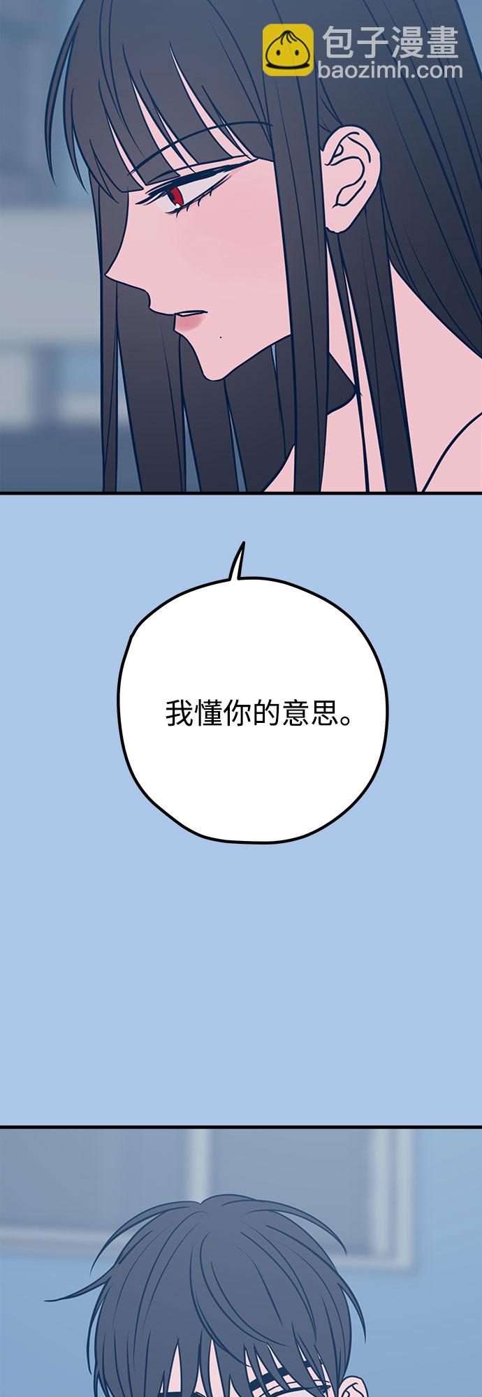 第39话32