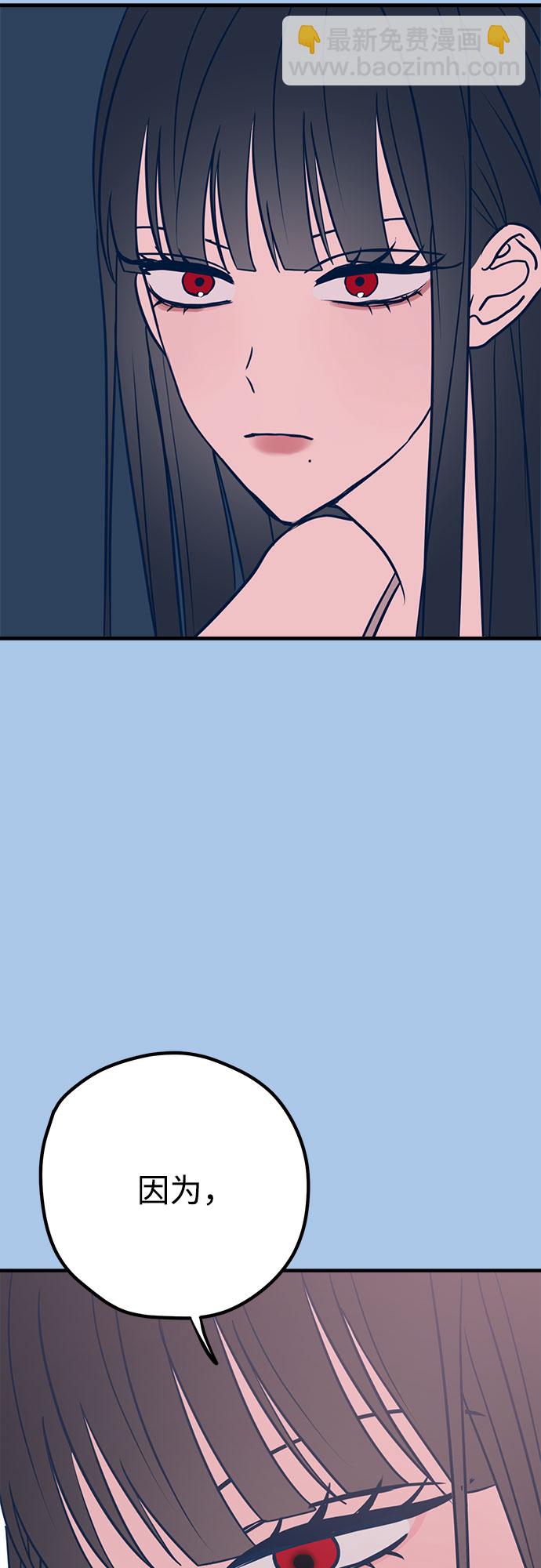 第39话35