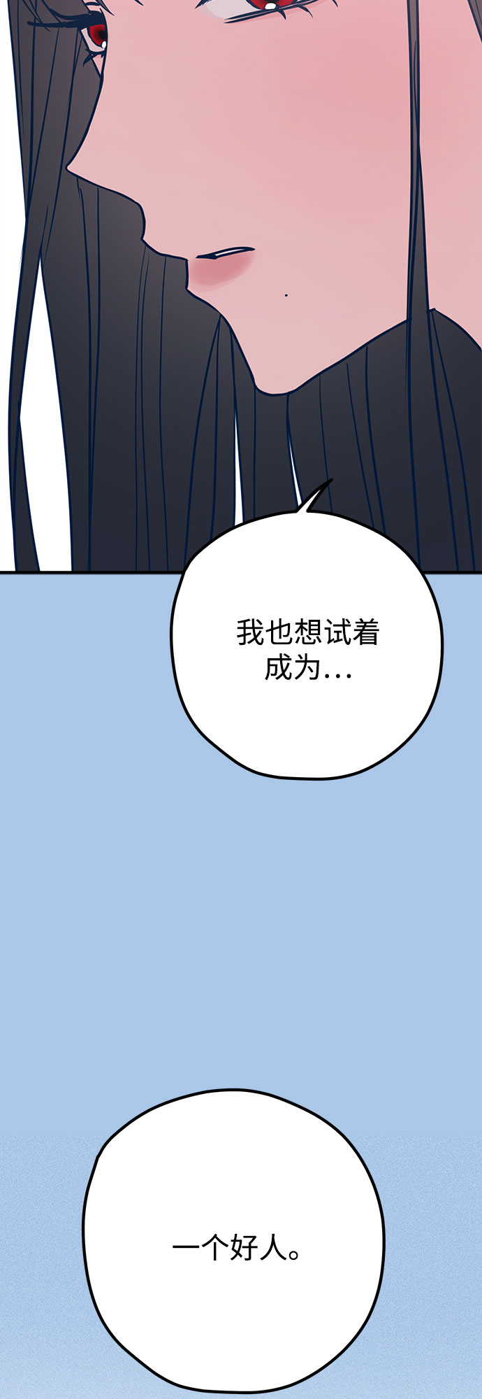 第39话36
