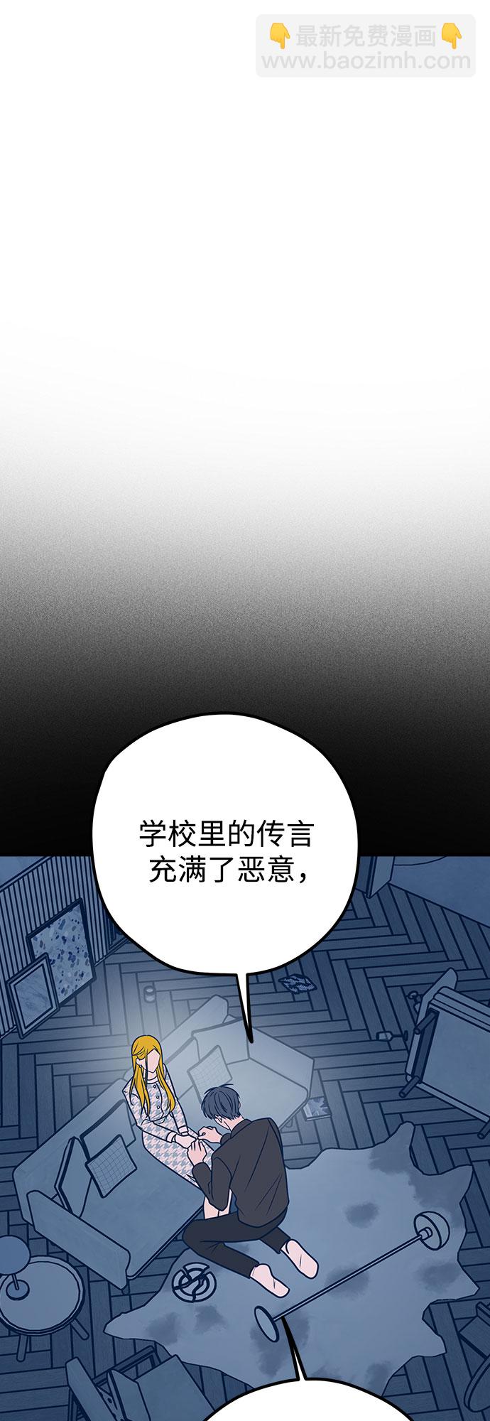 第39话38