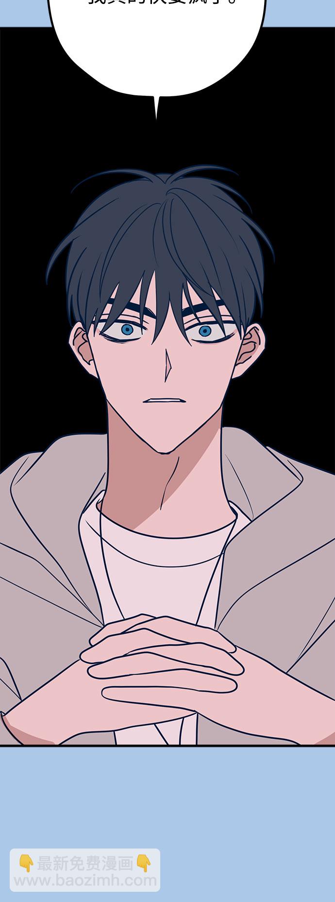 第39话4