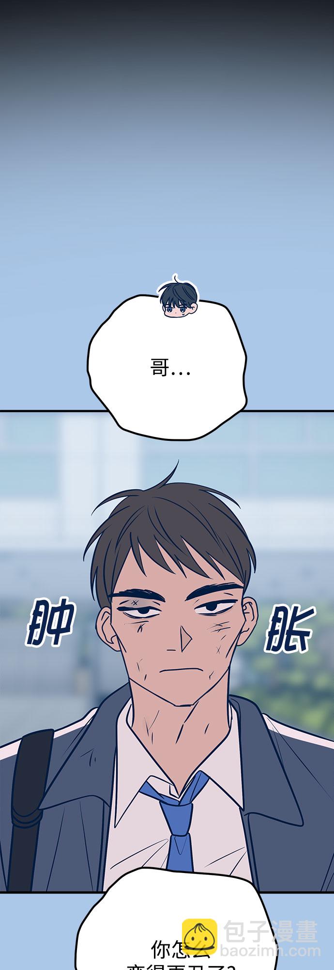 第39话41