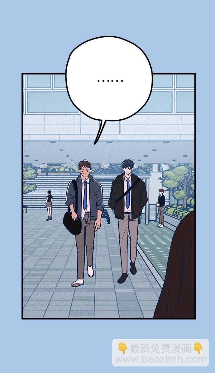 第39话44