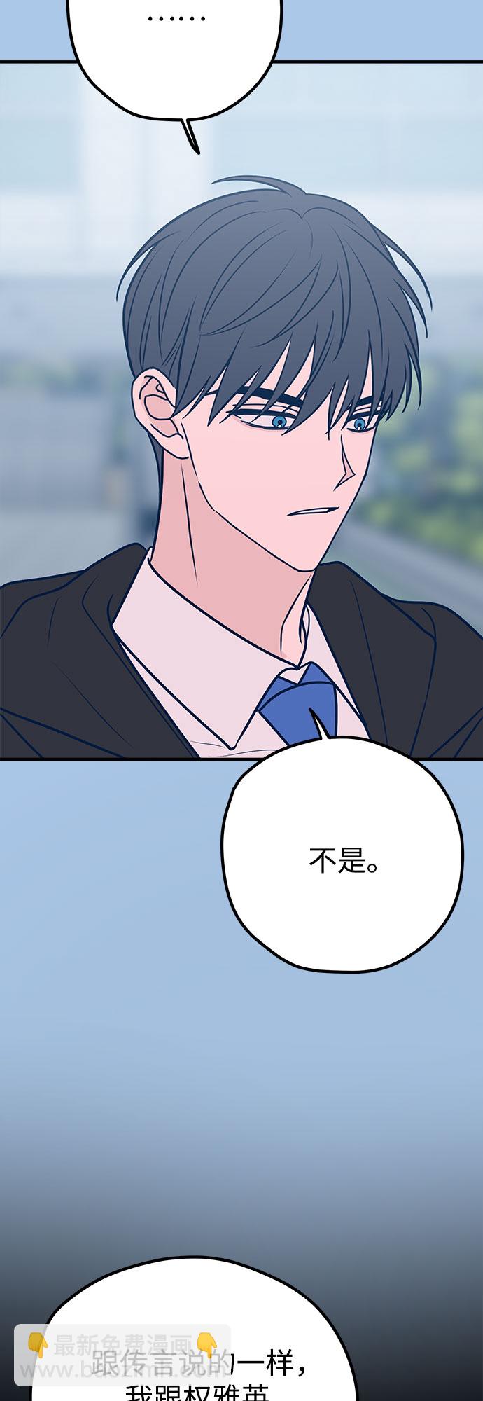 第39话51